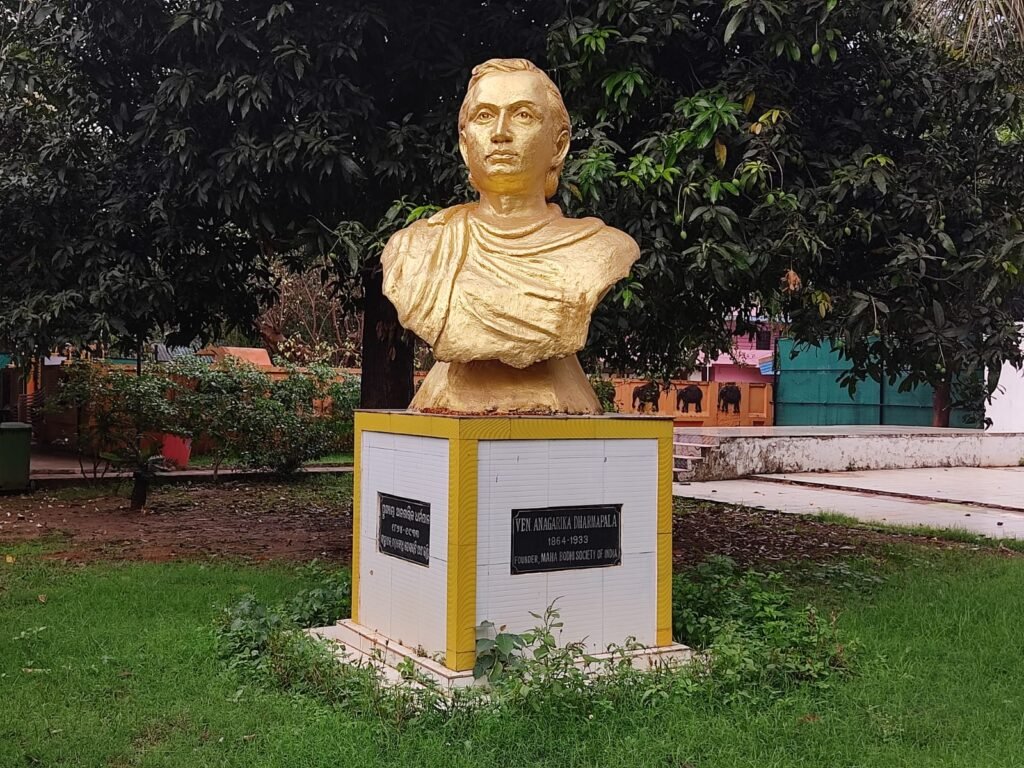 Anagarika Dharmapala Memorial
