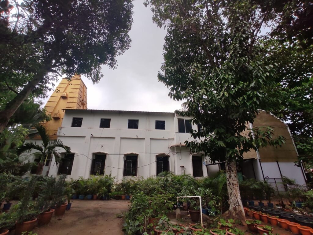 Center Grounds