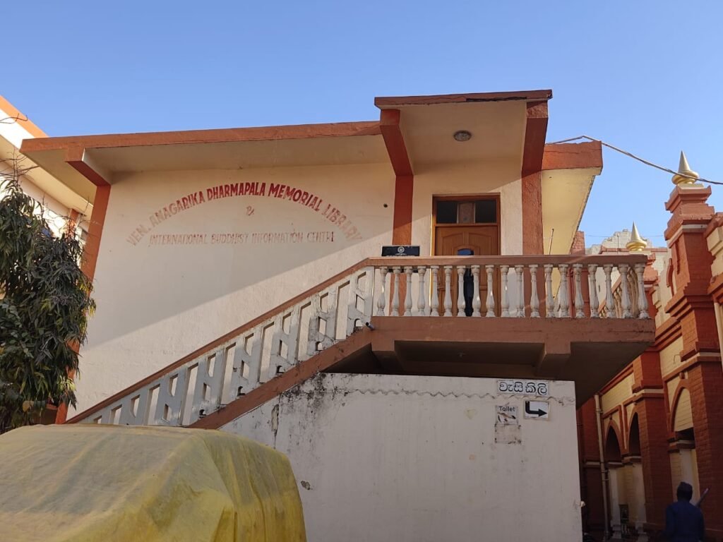 Buddhagaya Centre
