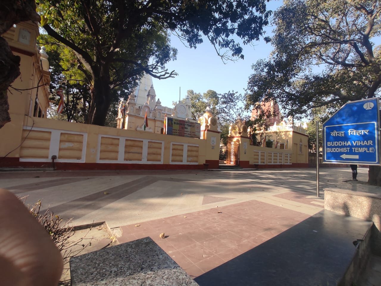 New Delhi Centre