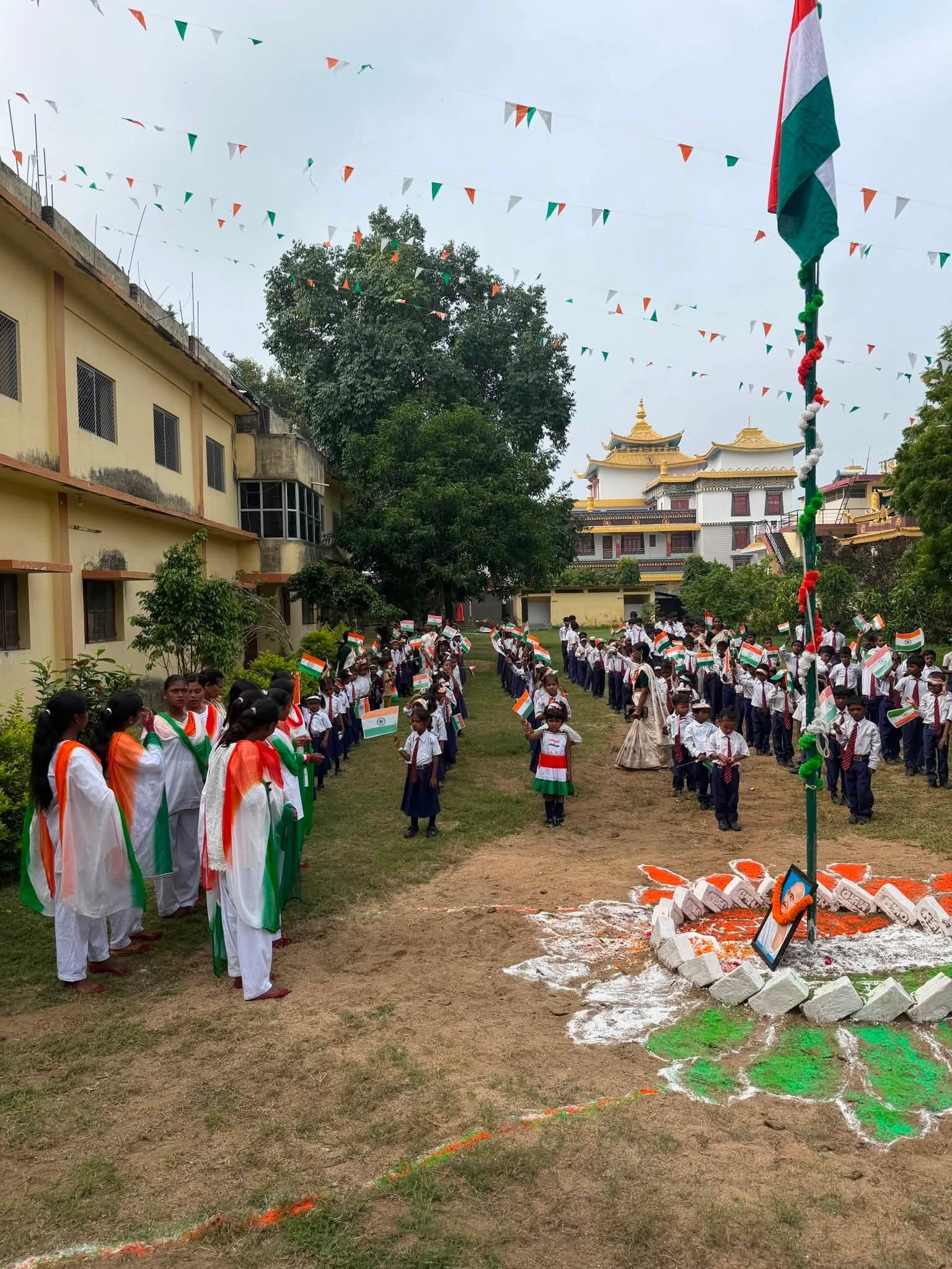 Mahabodhi Vidyapeeth School gallery image