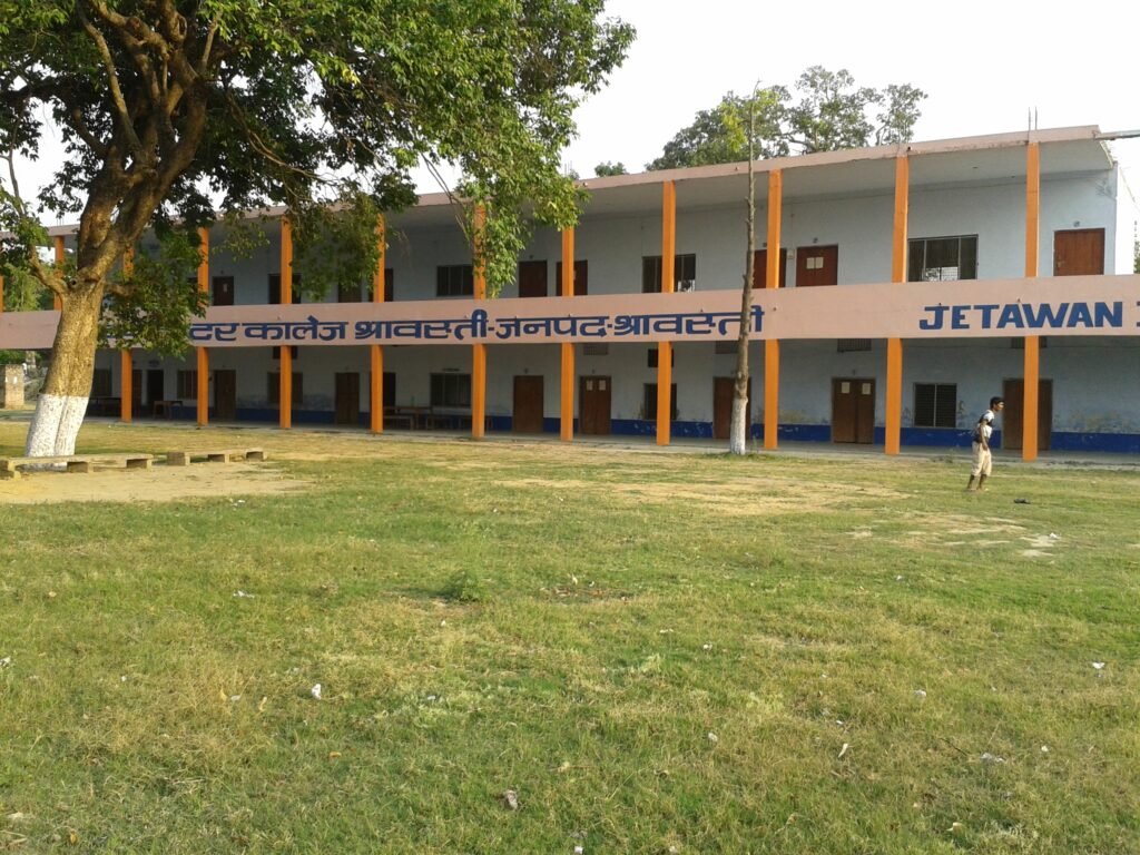 Jetawan Inter College, Shravasti gallery image 2