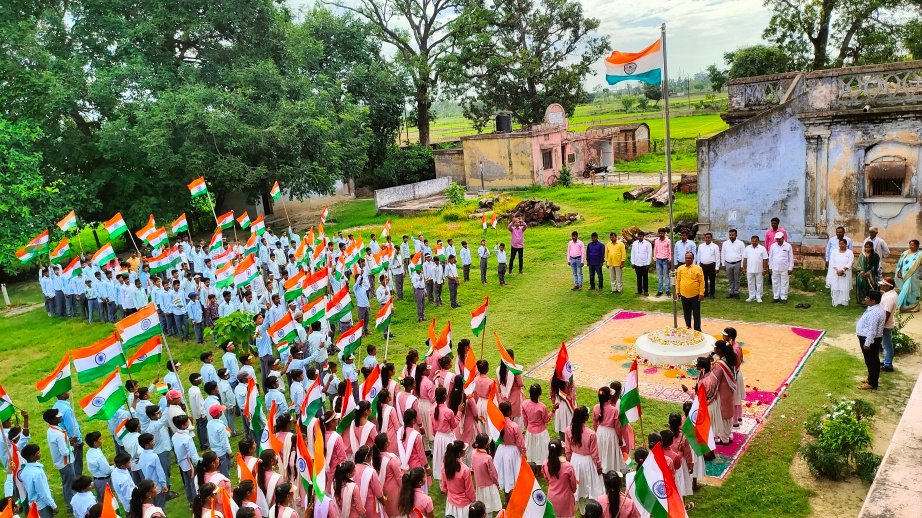 Jetawan Inter College, Shravasti gallery image 3