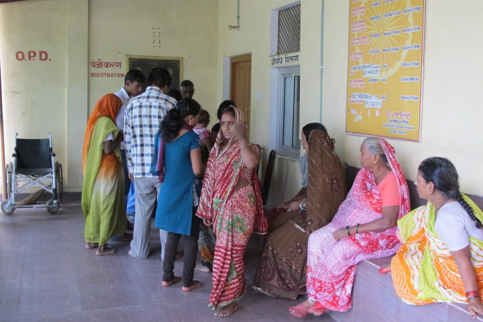 Maha Bodhi Charitable Hospital, Sarnath gallery image 4