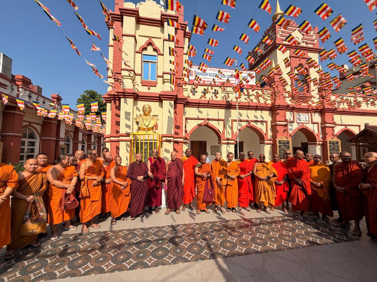 Buddhist Religious & Cultural Ceremonies photo 2