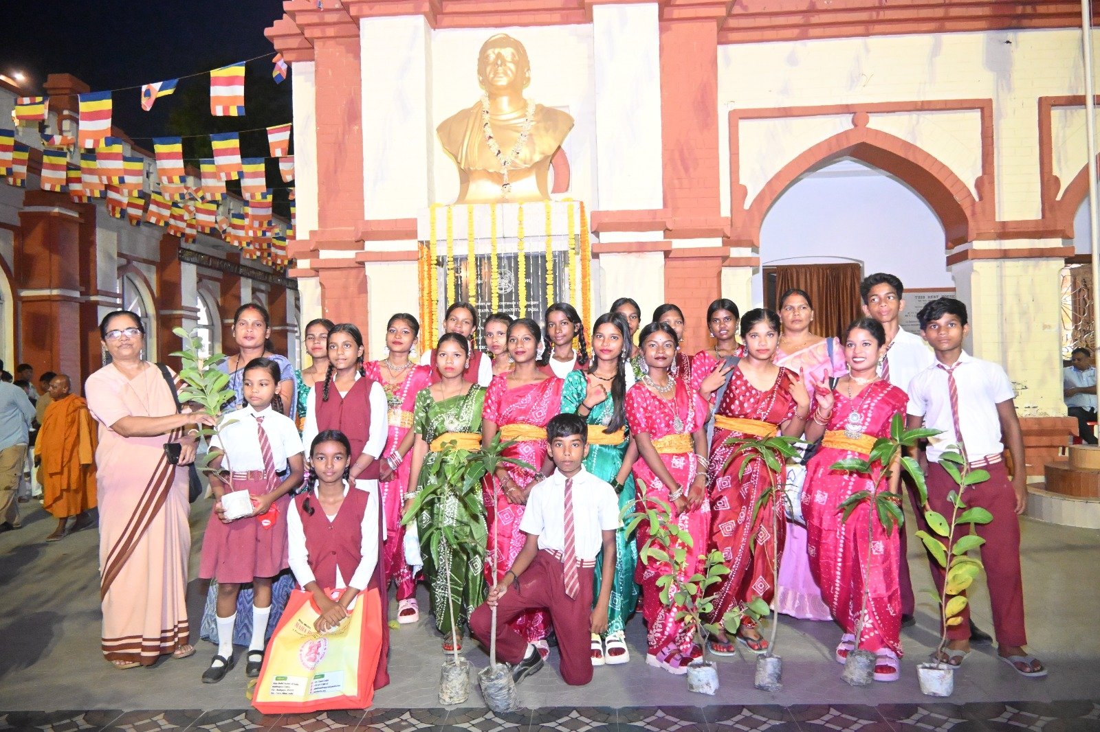 Tree Plantation & Environmental Awareness Programme photo 2