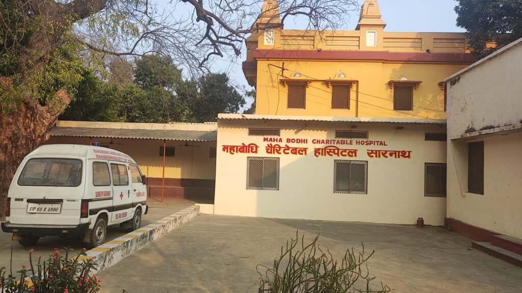 Maha Bodhi Charitable Hospital