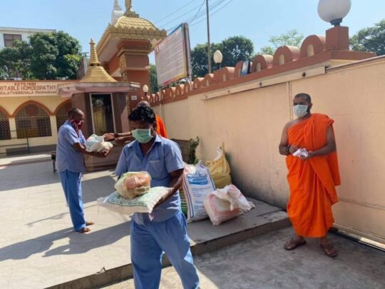COVID-19 Relief Services, Buddhagaya gallery image 10